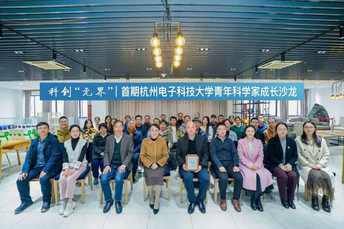 微信圖片_20241206211000