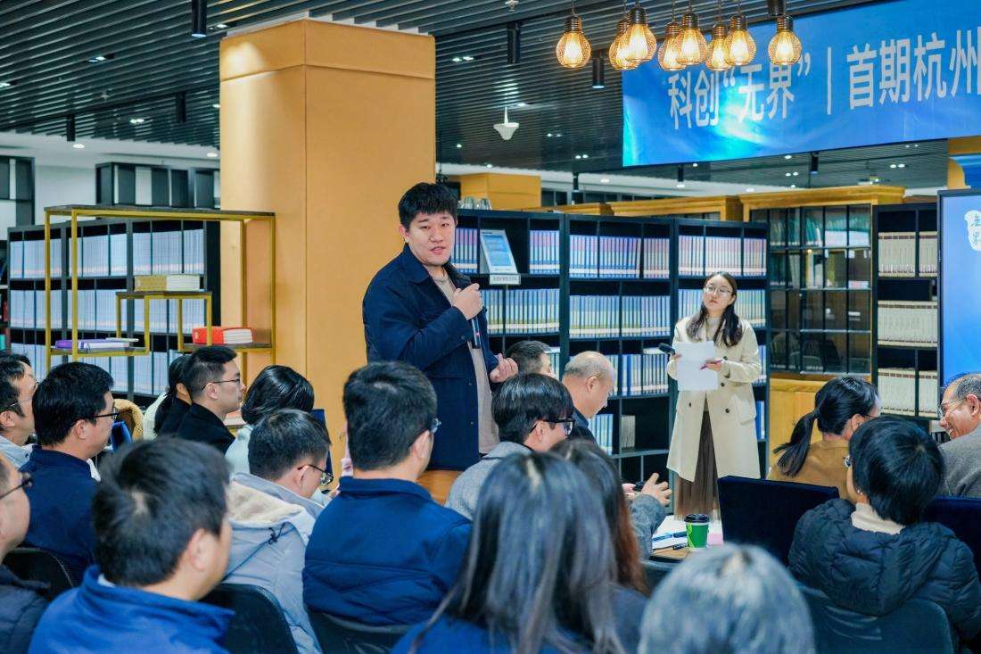 微信圖片_20241206210945